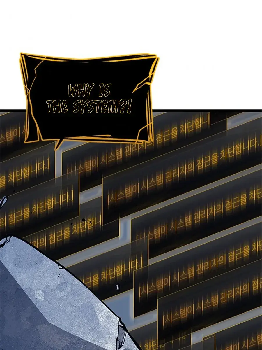 Solo Leveling Chapter 130 Page 128