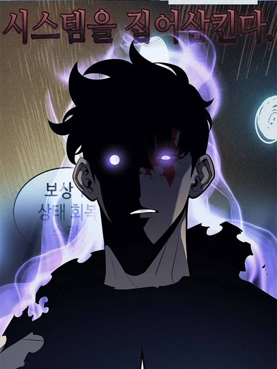 Solo Leveling Chapter 130 Page 135