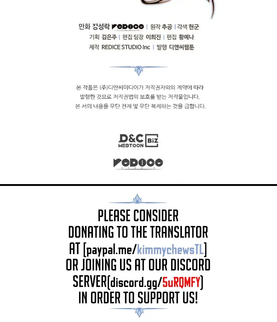 Solo Leveling Chapter 130 Page 149