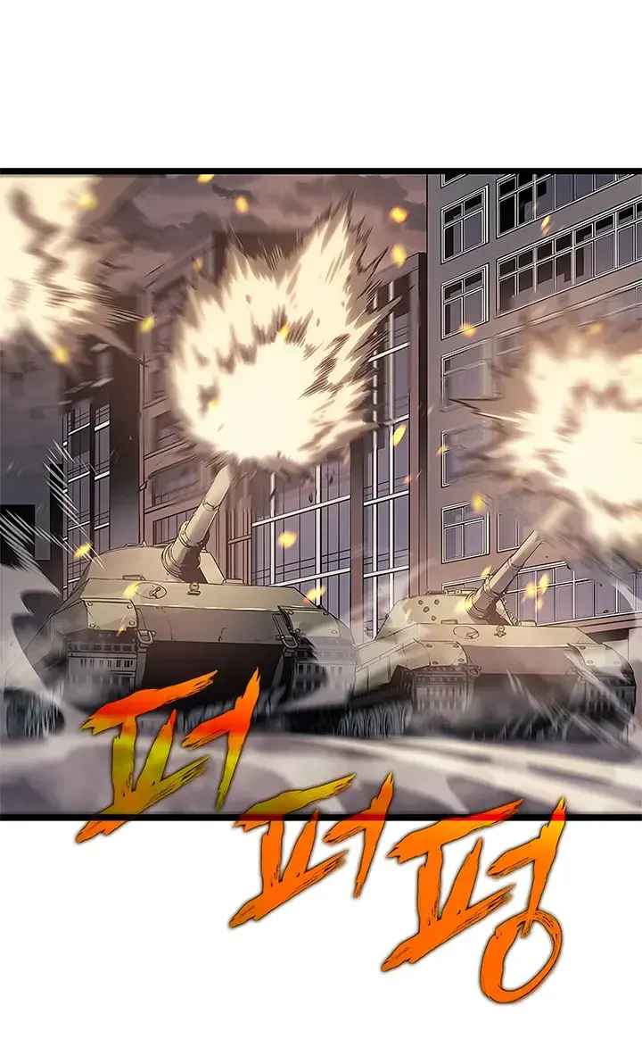 Solo Leveling Chapter 132 Page 27