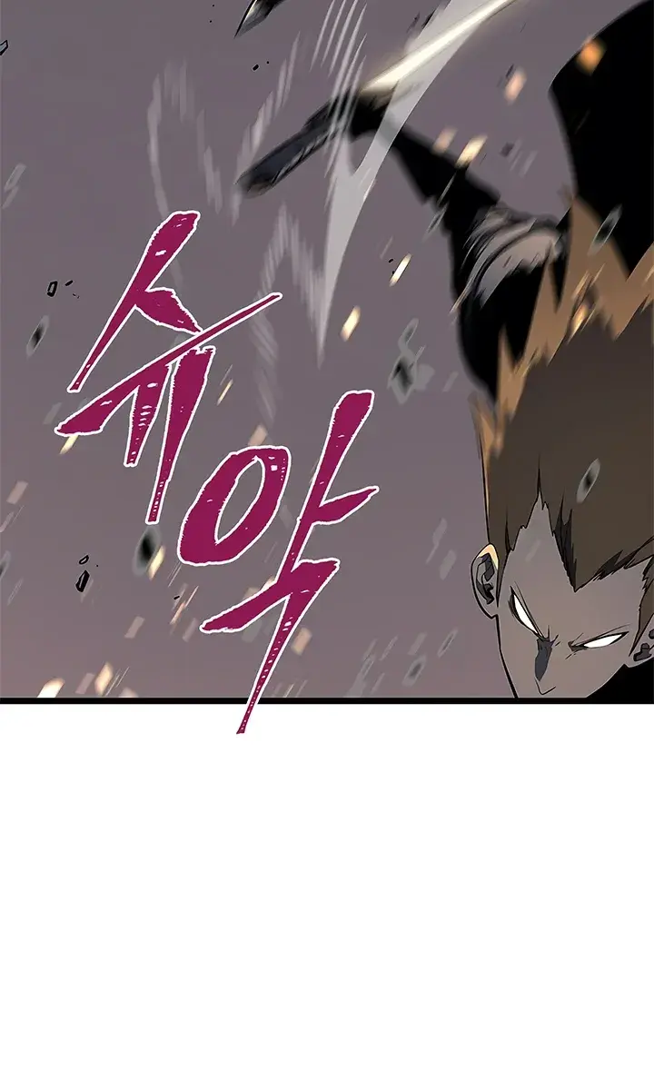 Solo Leveling Chapter 132 Page 38