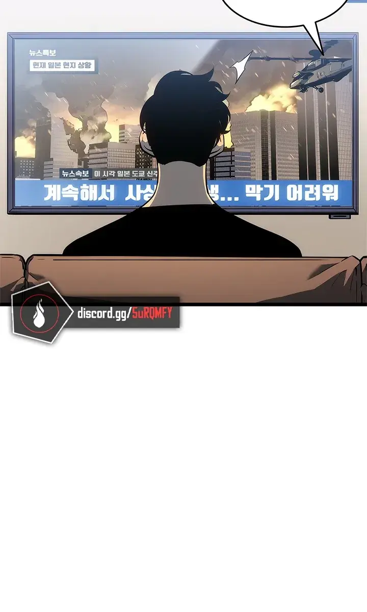 Solo Leveling Chapter 132 Page 52