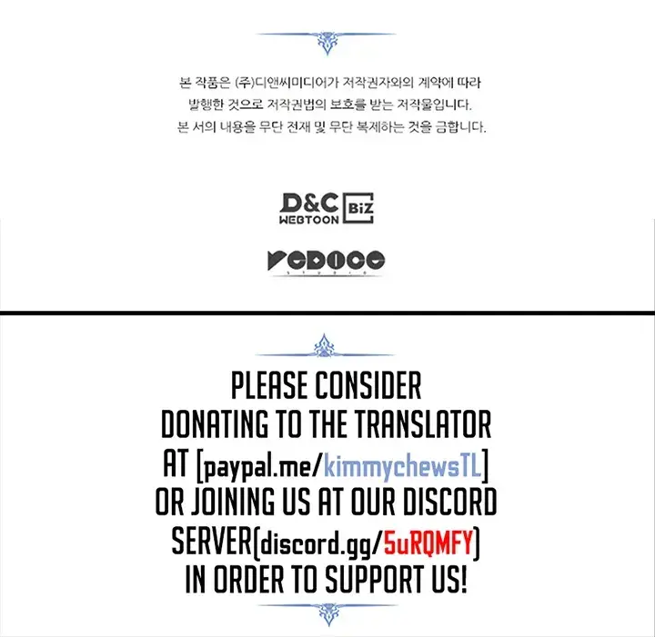 Solo Leveling Chapter 132 Page 100