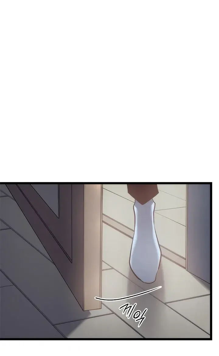 Solo Leveling Chapter 133 Page 76