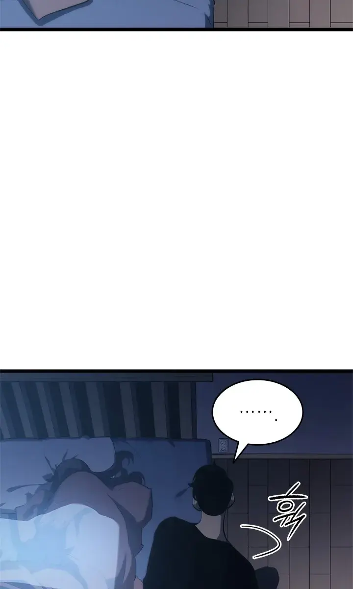 Solo Leveling Chapter 133 Page 81