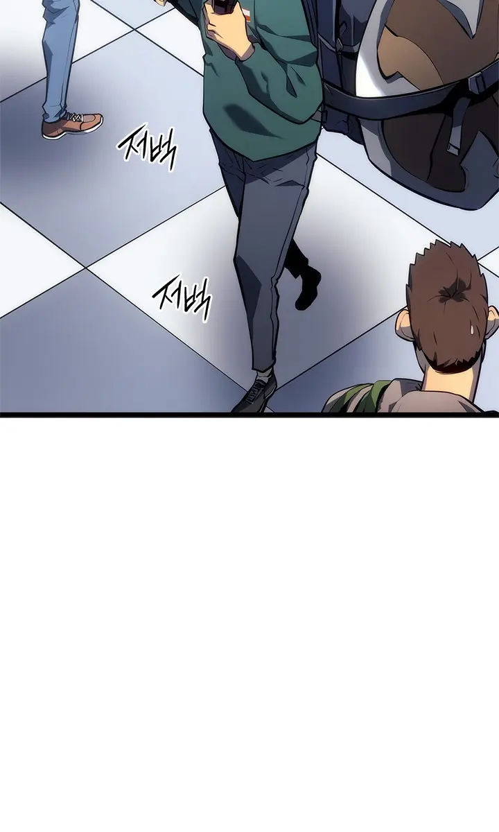 Solo Leveling Chapter 133 Page 105