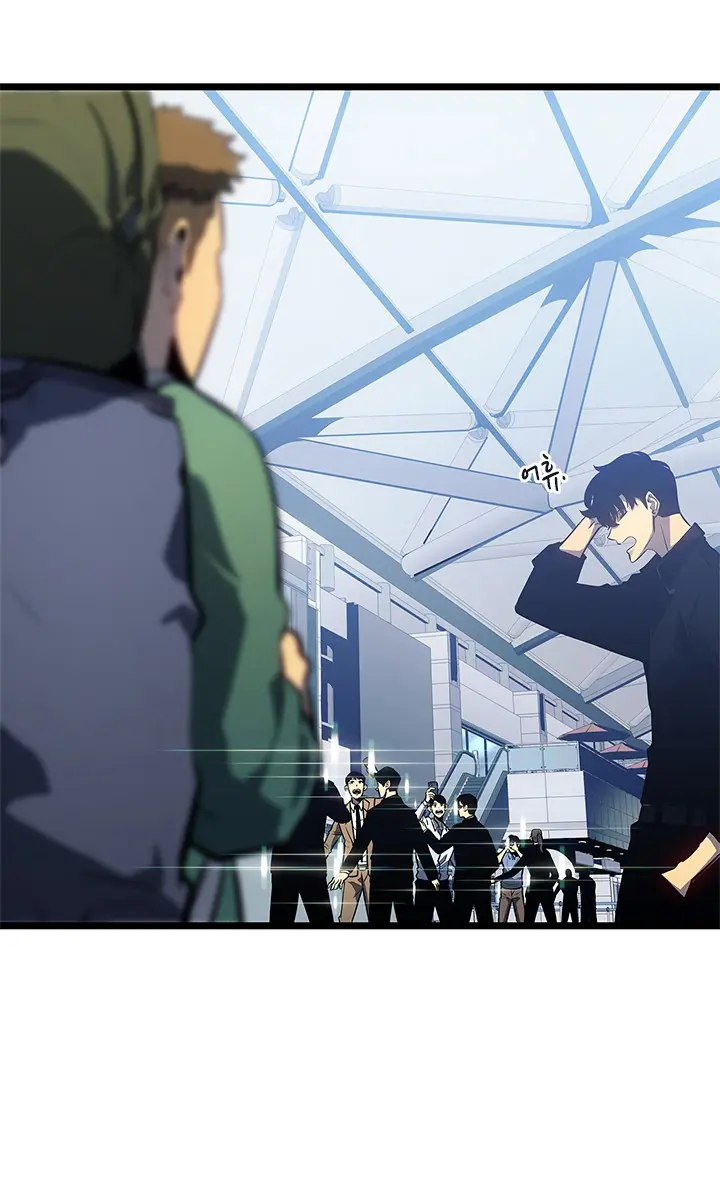 Solo Leveling Chapter 133 Page 109