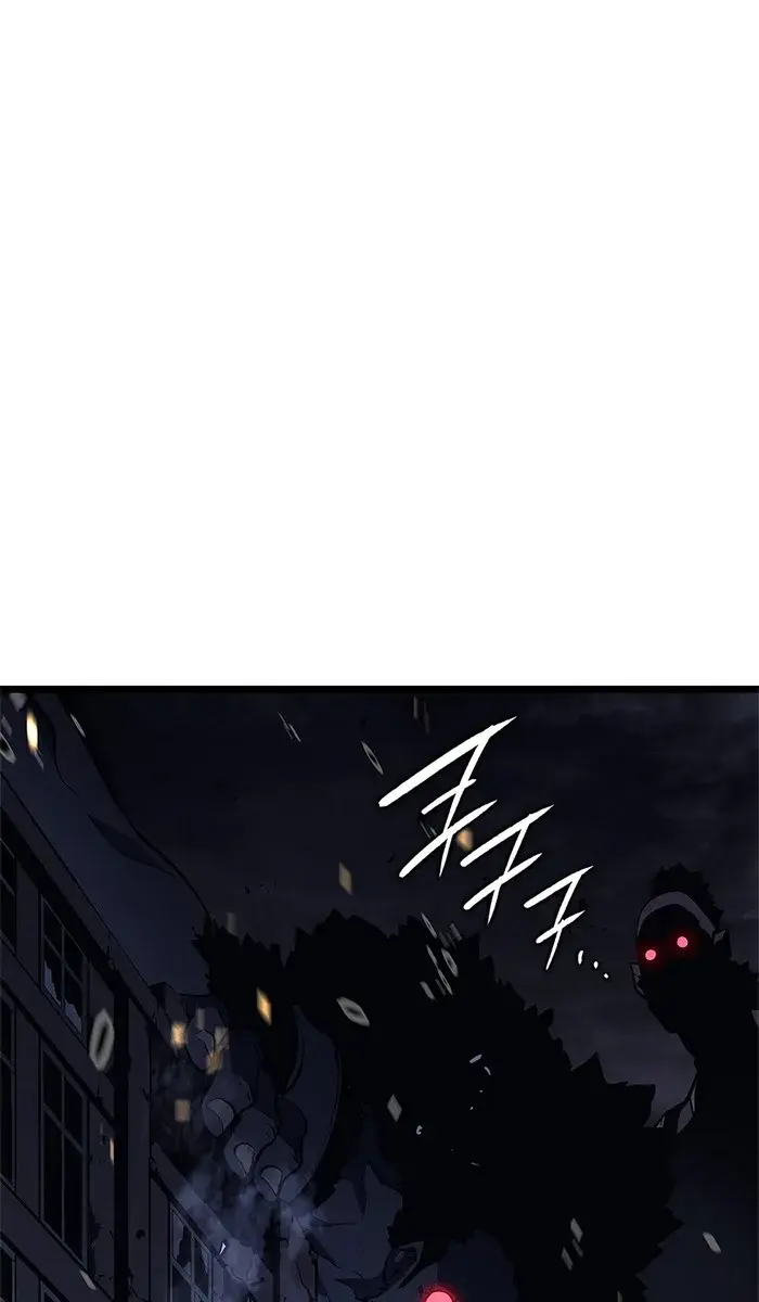 Solo Leveling Chapter 134 Page 11
