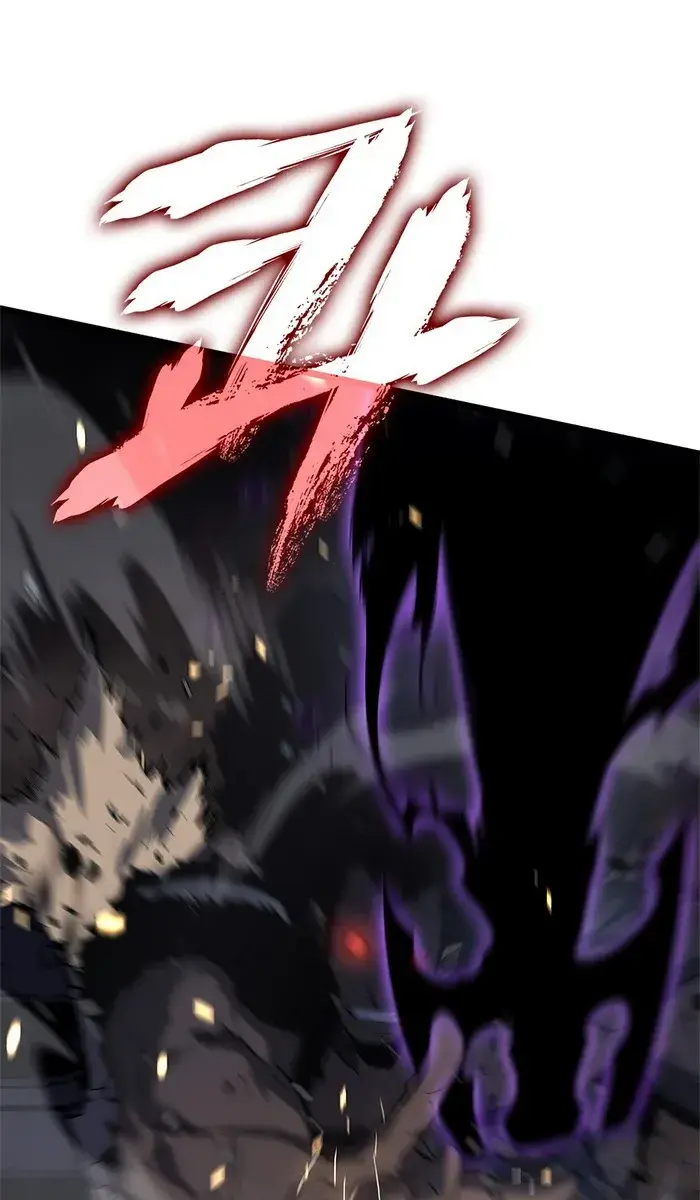 Solo Leveling Chapter 134 Page 18