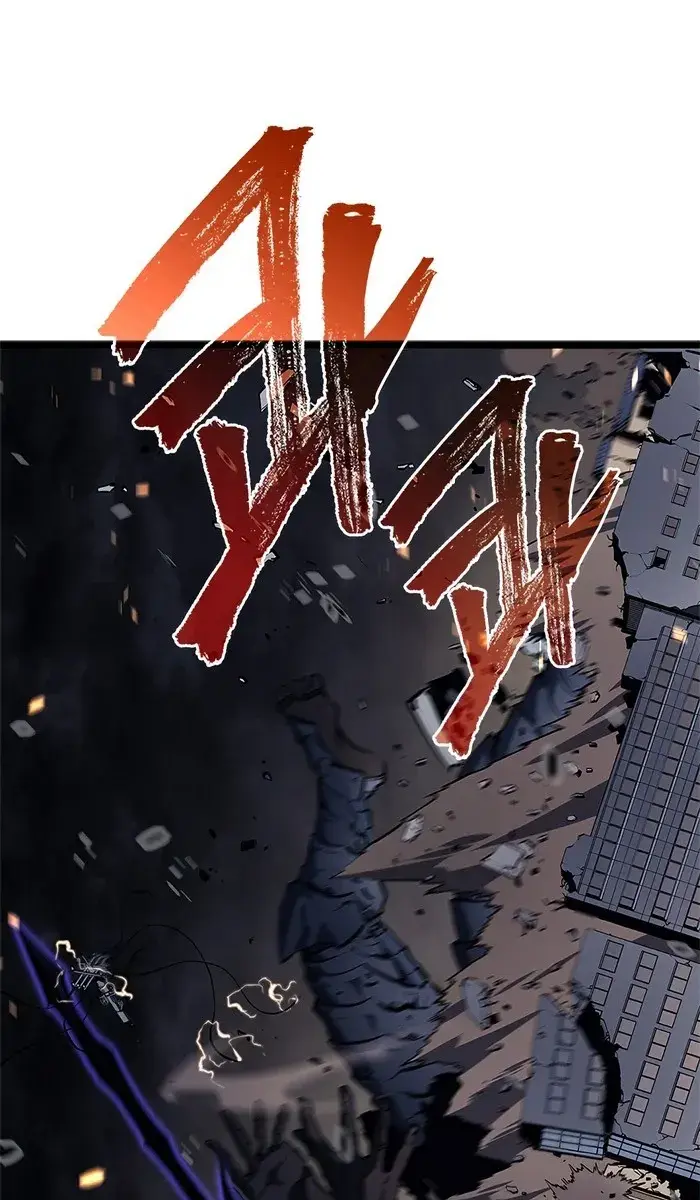 Solo Leveling Chapter 134 Page 20