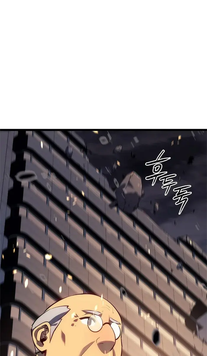 Solo Leveling Chapter 134 Page 30