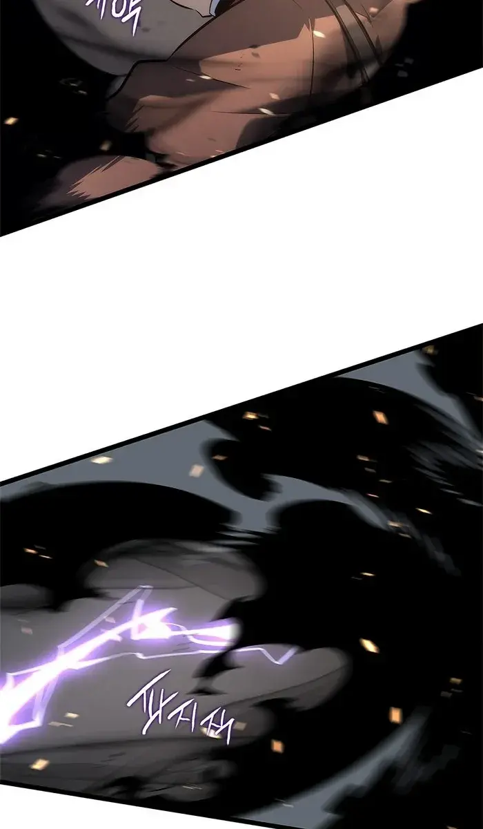 Solo Leveling Chapter 134 Page 79