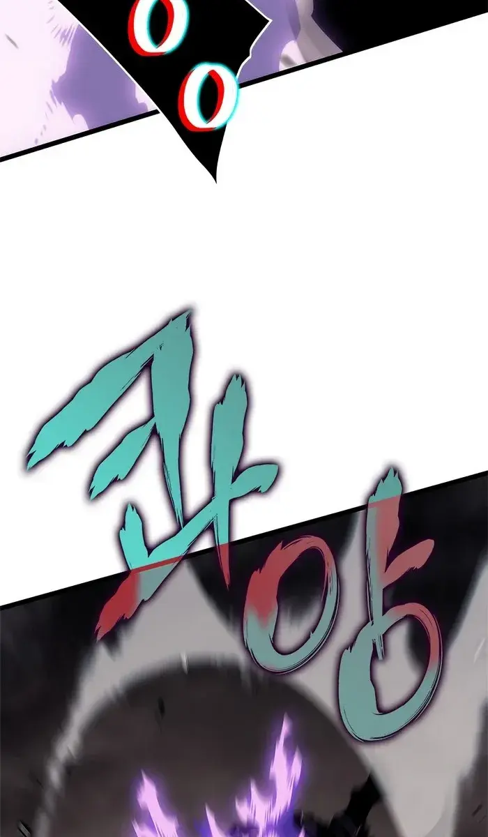 Solo Leveling Chapter 134 Page 87