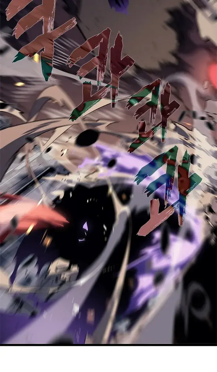 Solo Leveling Chapter 134 Page 90