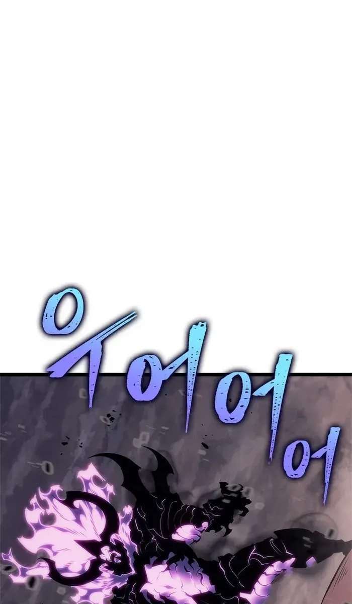 Solo Leveling Chapter 134 Page 92