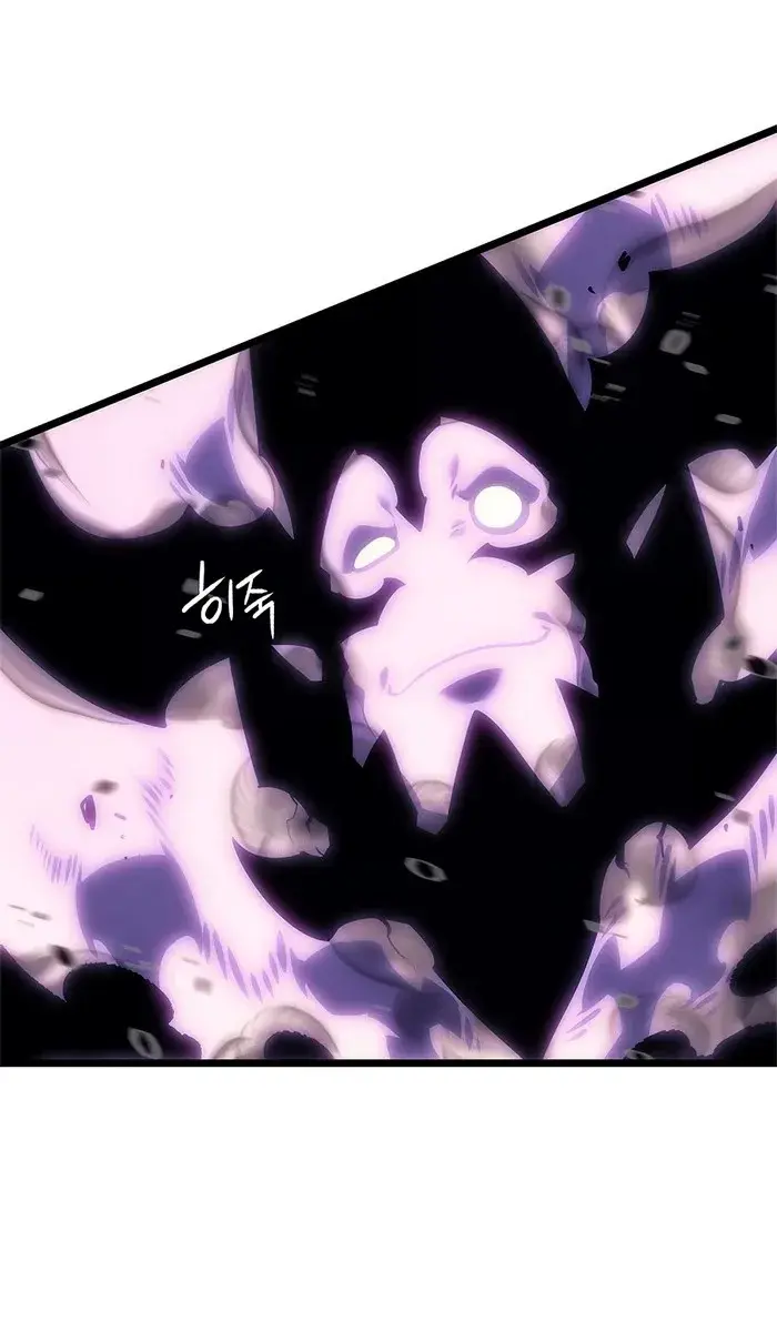 Solo Leveling Chapter 134 Page 94