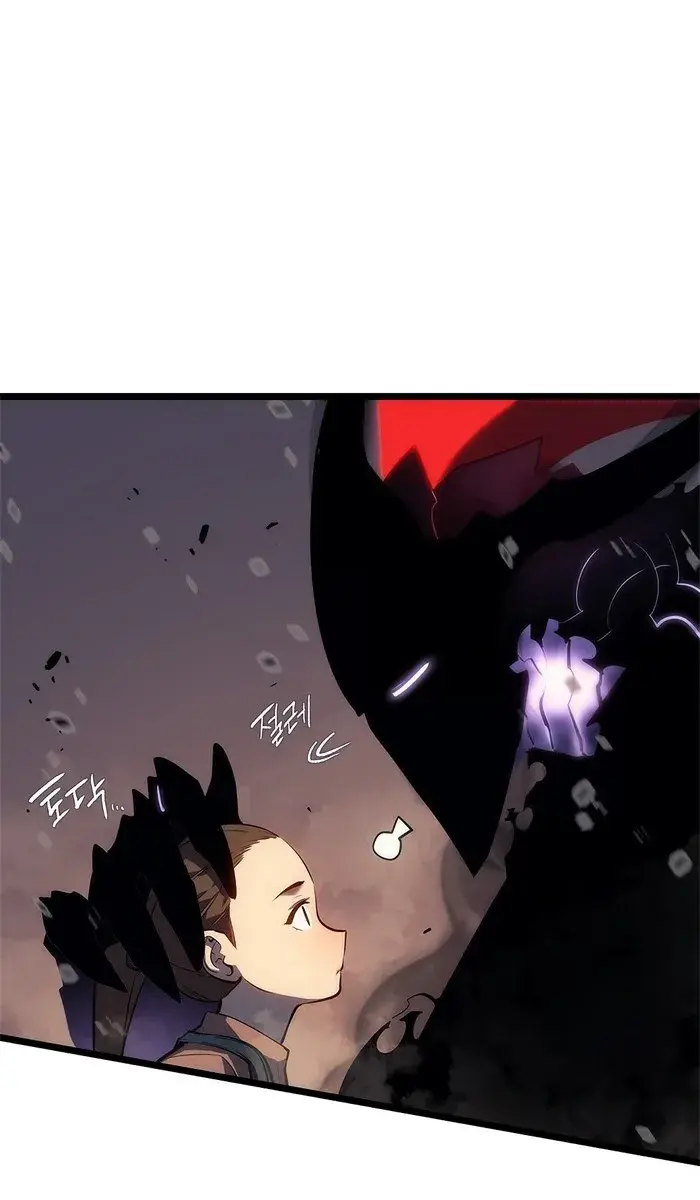 Solo Leveling Chapter 134 Page 95
