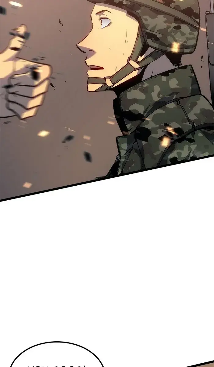 Solo Leveling Chapter 134 Page 100