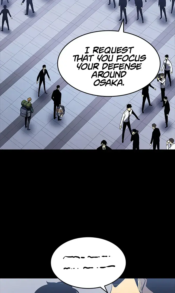 Solo Leveling Chapter 135 Page 14