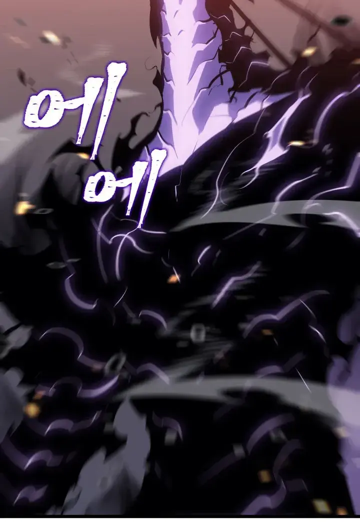 Solo Leveling Chapter 136 Page 6