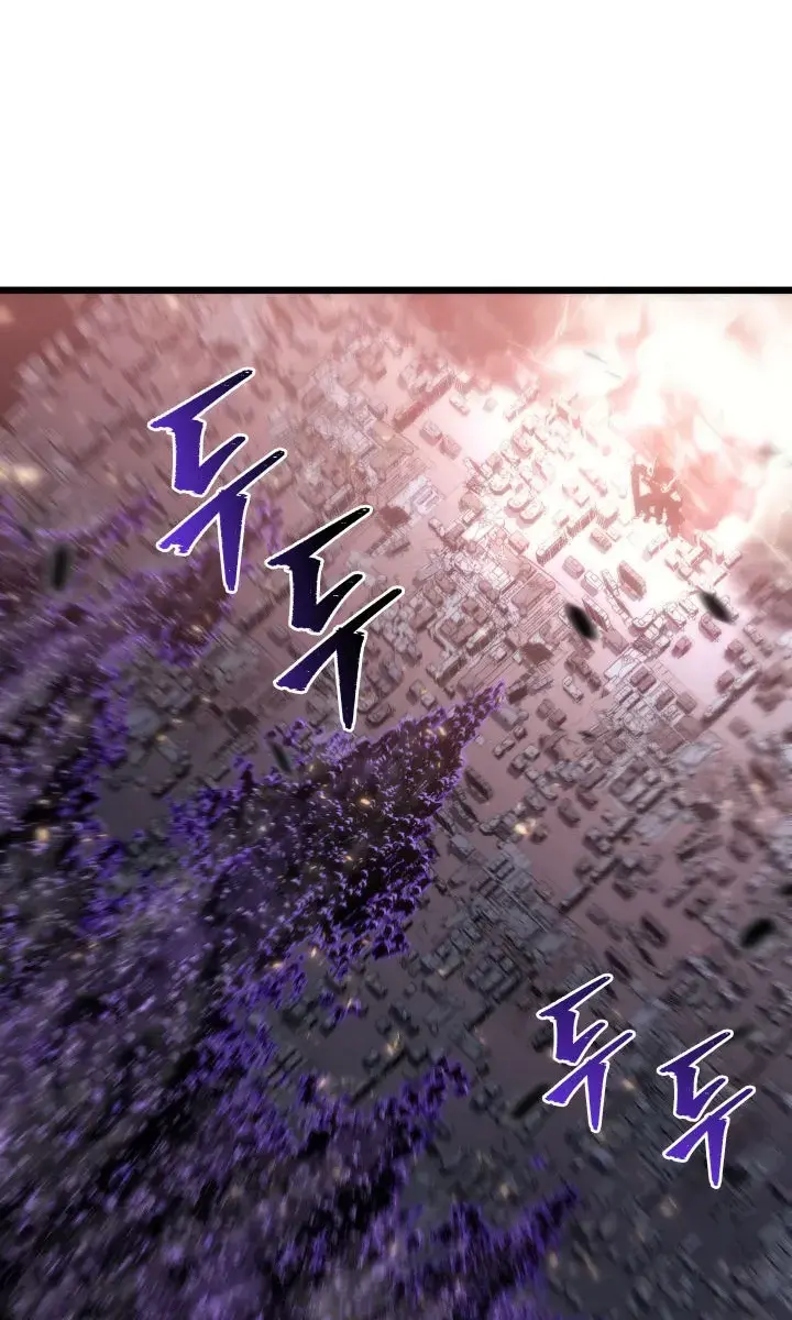 Solo Leveling Chapter 136 Page 17