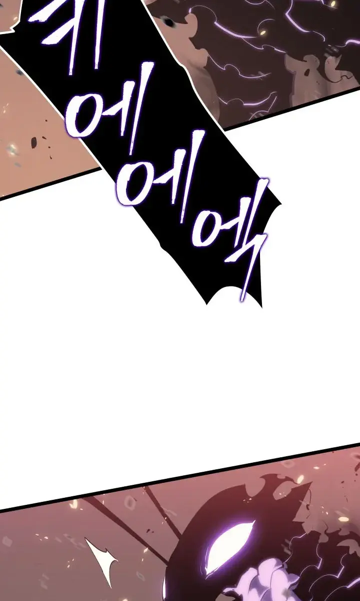 Solo Leveling Chapter 136 Page 52