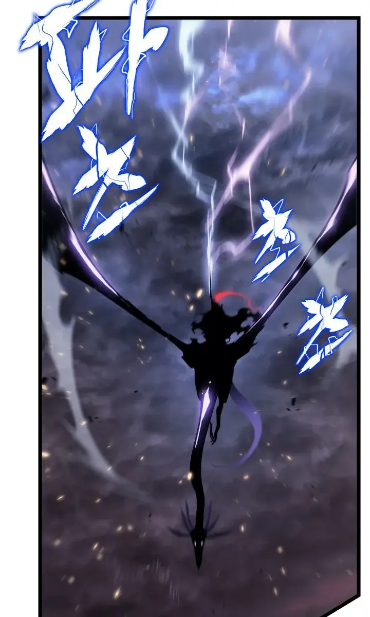 Solo Leveling Chapter 136 Page 80