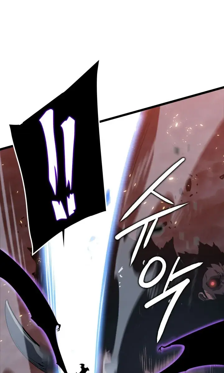 Solo Leveling Chapter 136 Page 90