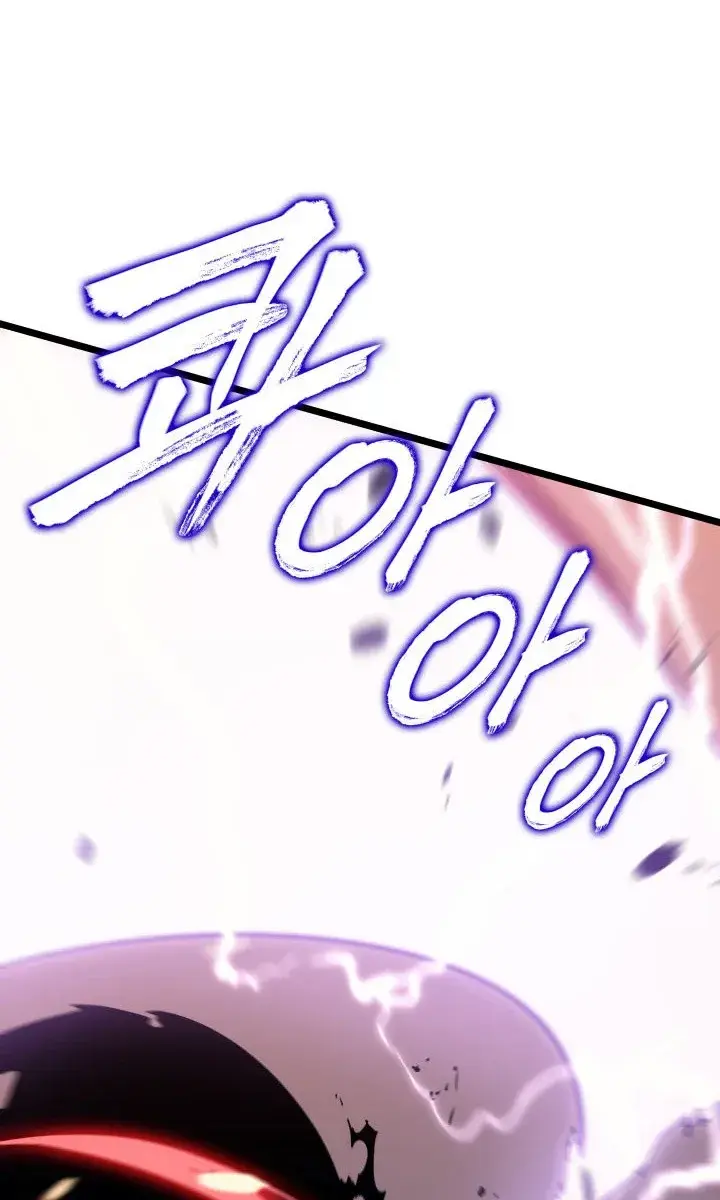 Solo Leveling Chapter 136 Page 97