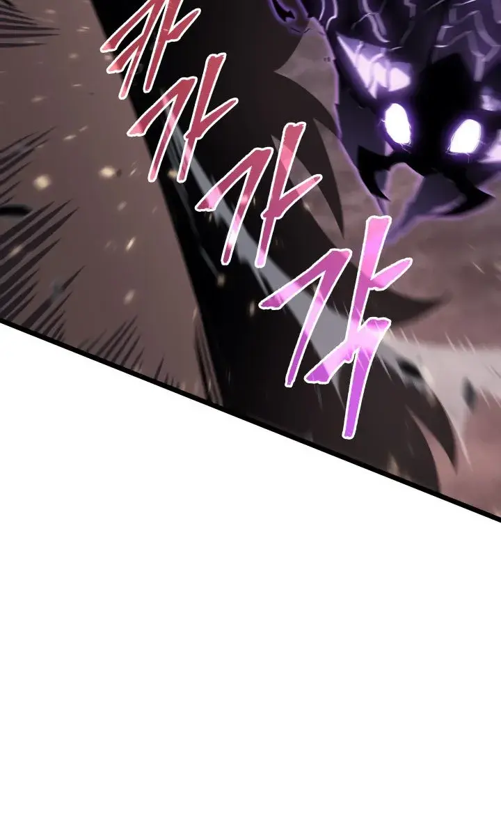 Solo Leveling Chapter 136 Page 109