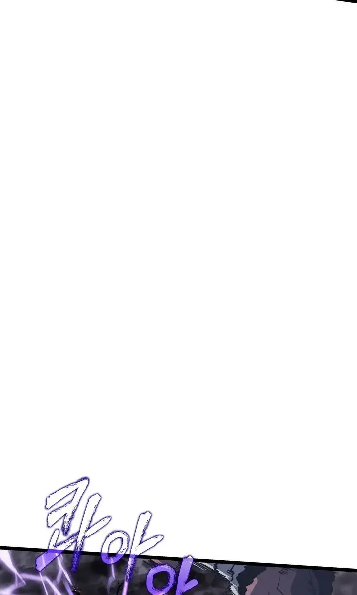 Solo Leveling Chapter 136 Page 114