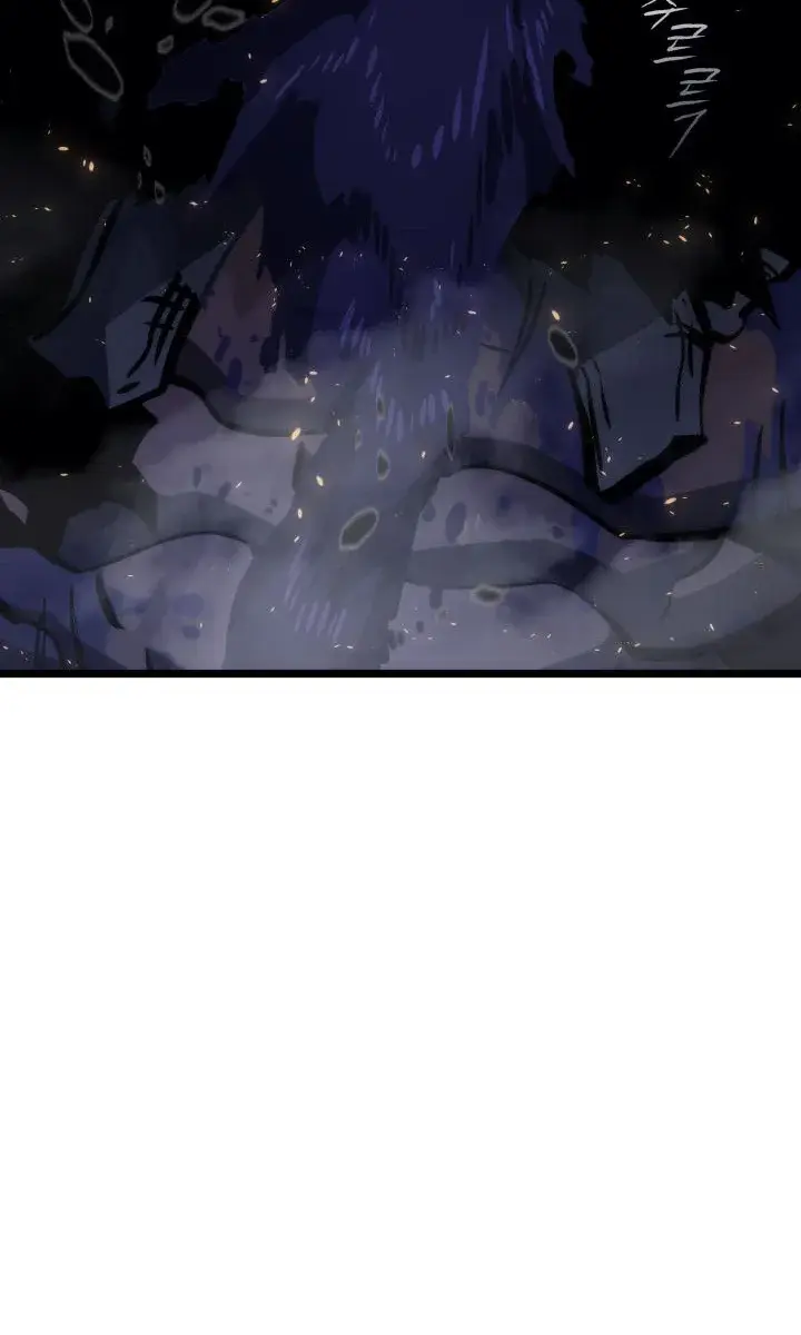 Solo Leveling Chapter 136 Page 143