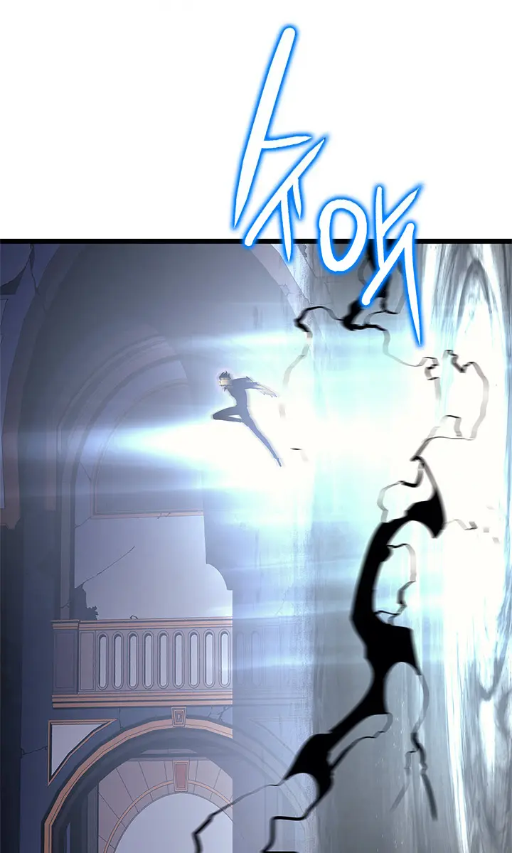 Solo Leveling Chapter 137 Page 40