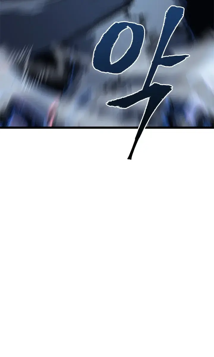 Solo Leveling Chapter 138 Page 74