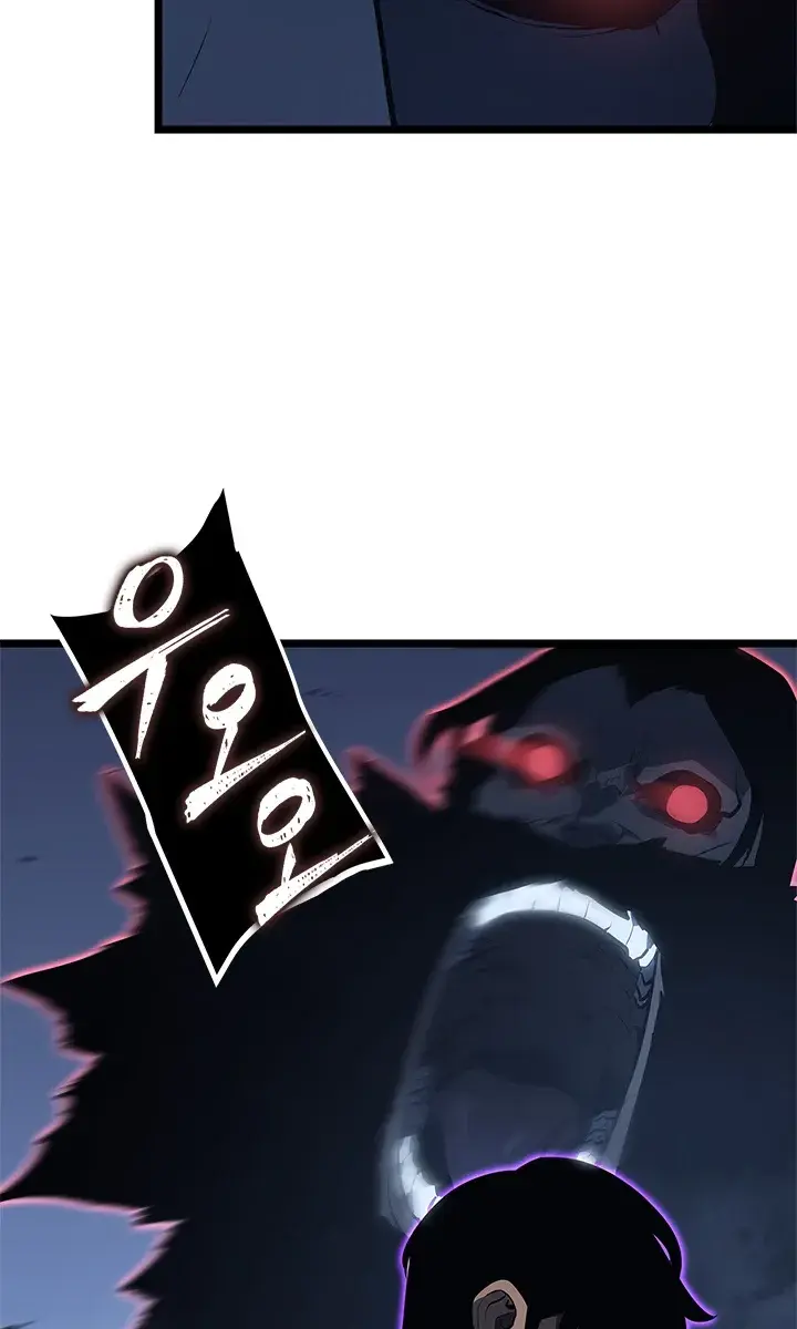 Solo Leveling Chapter 138 Page 84