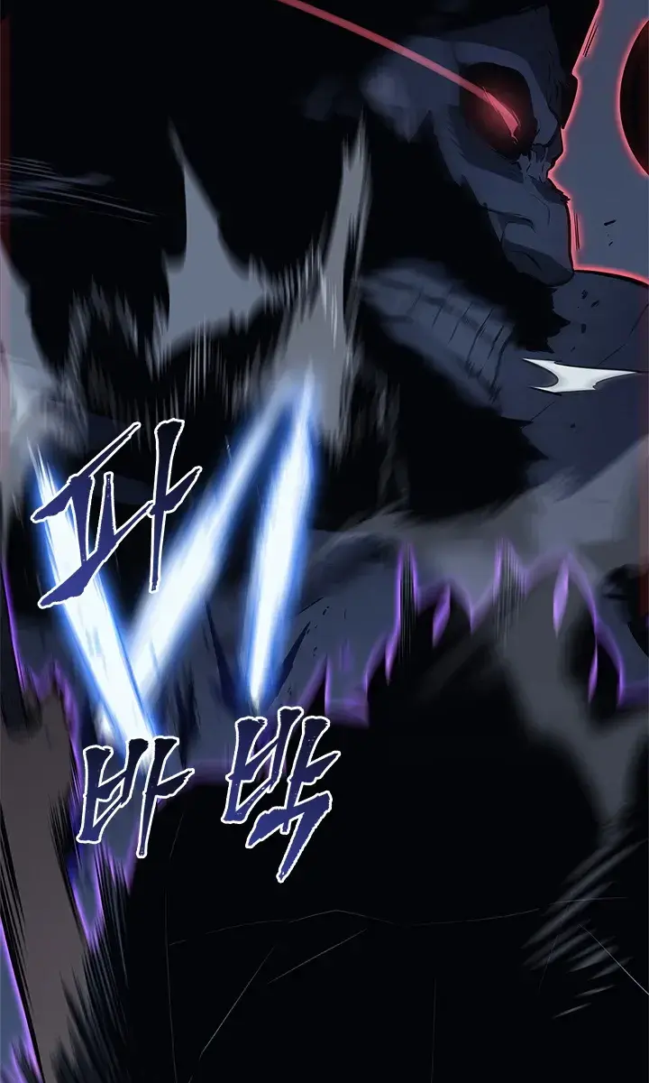 Solo Leveling Chapter 138 Page 86