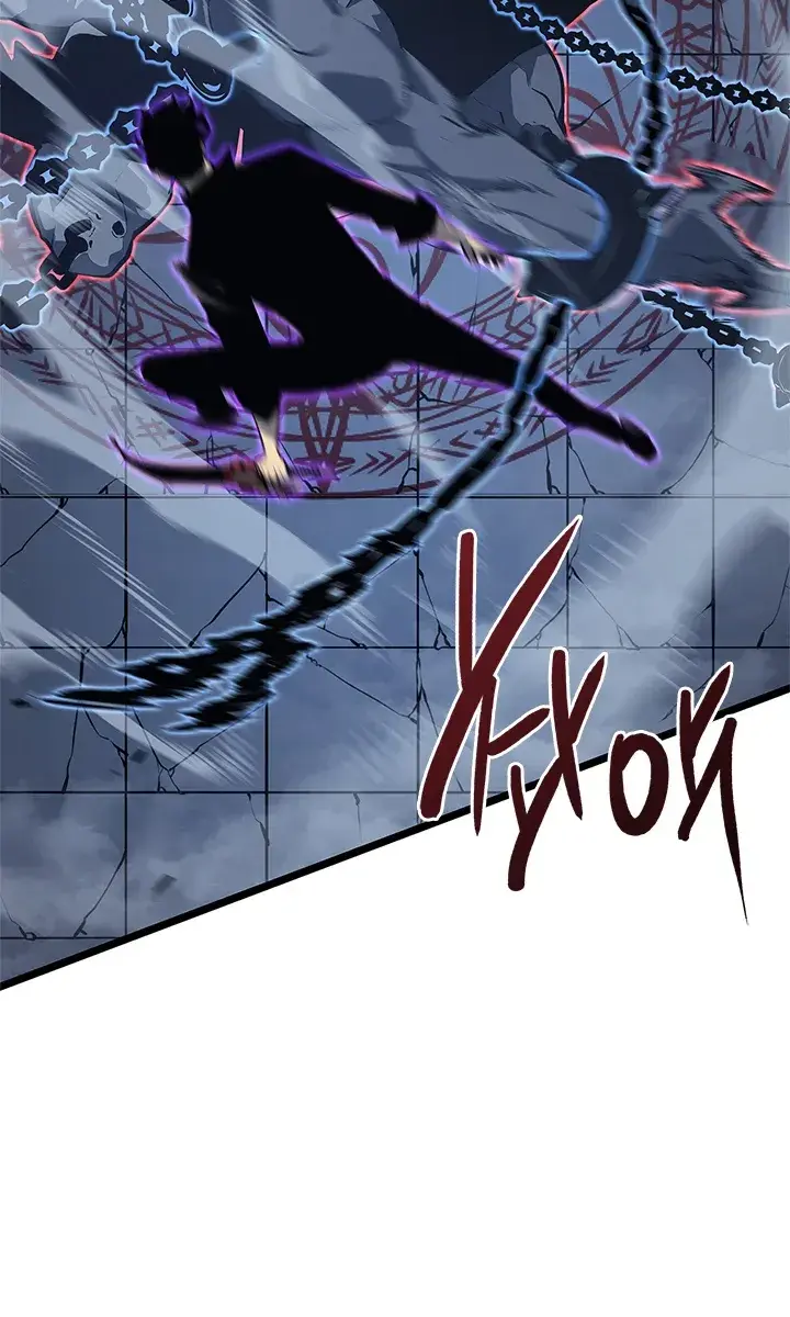Solo Leveling Chapter 138 Page 90