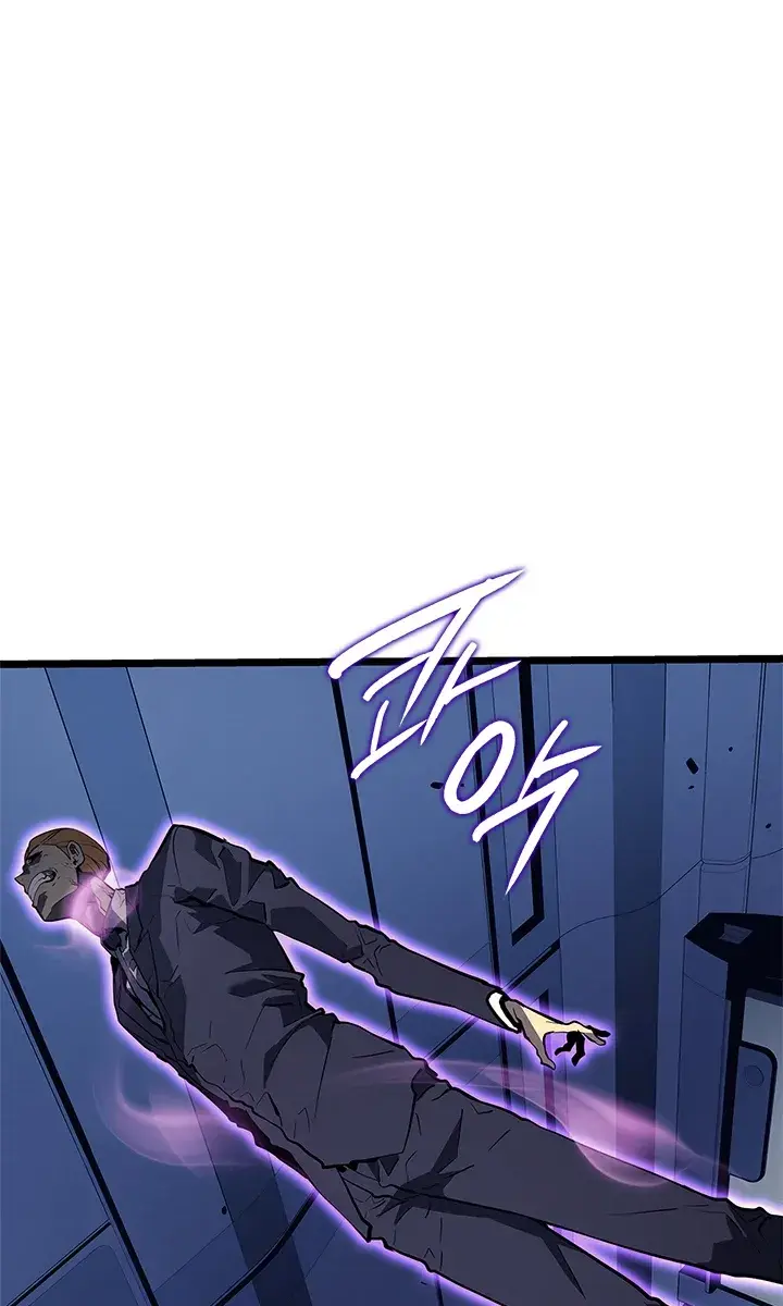 Solo Leveling Chapter 140 Page 90