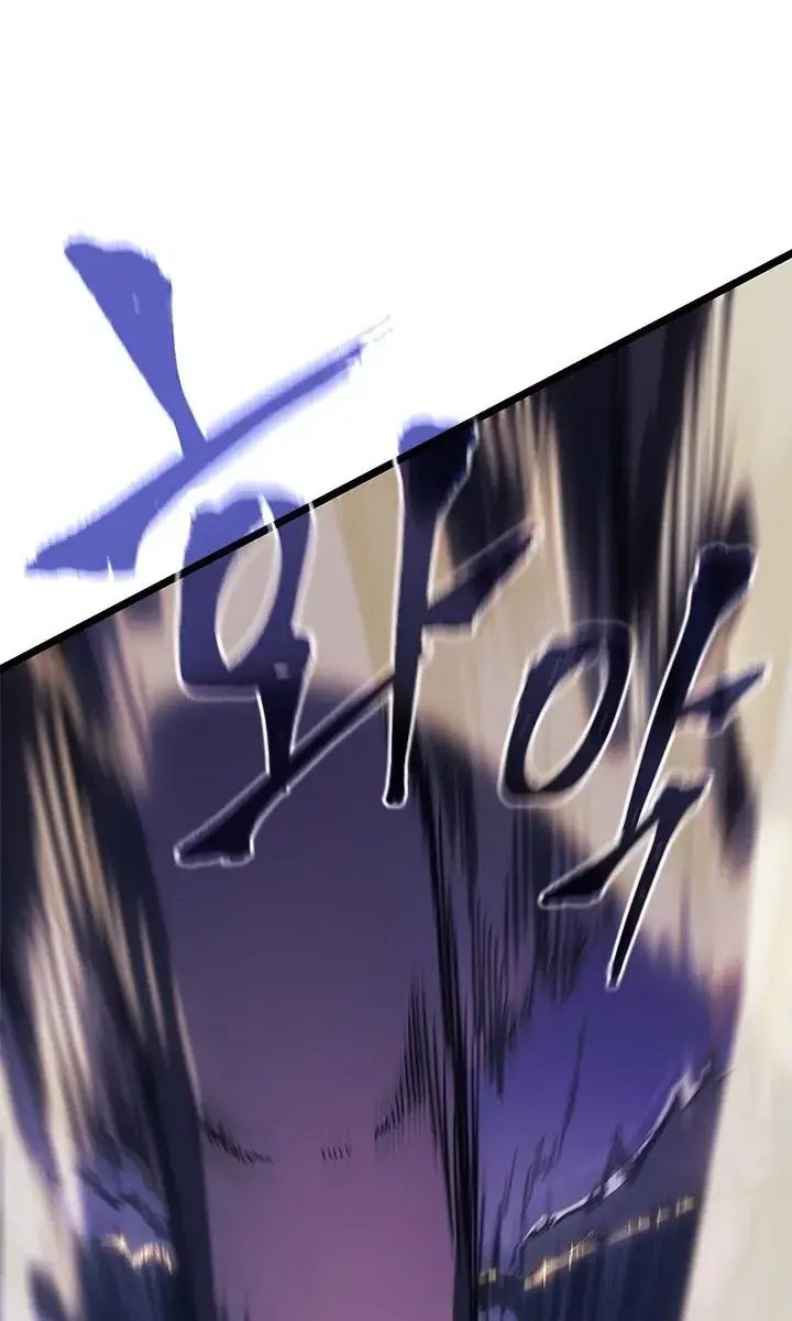 Solo Leveling Chapter 141 Page 84