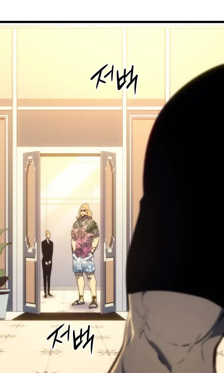 Solo Leveling Chapter 141 Page 103
