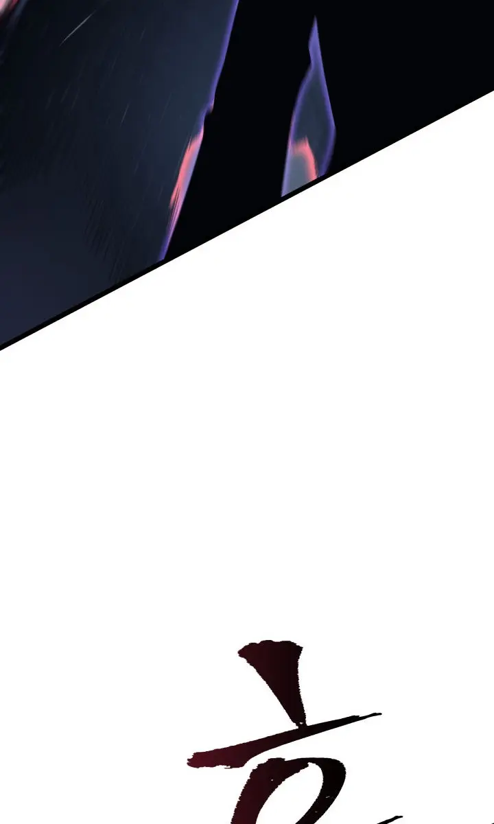 Solo Leveling Chapter 145 Page 41