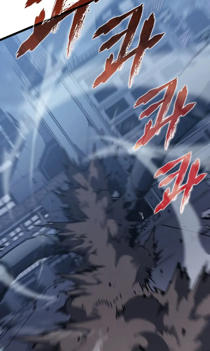 Solo Leveling Chapter 145 Page 51