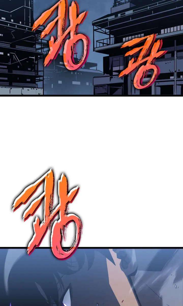 Solo Leveling Chapter 145 Page 66