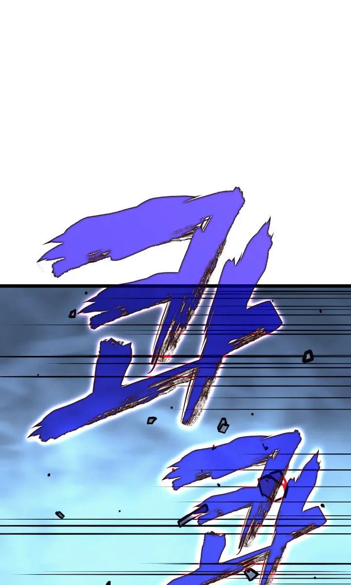 Solo Leveling Chapter 145 Page 102