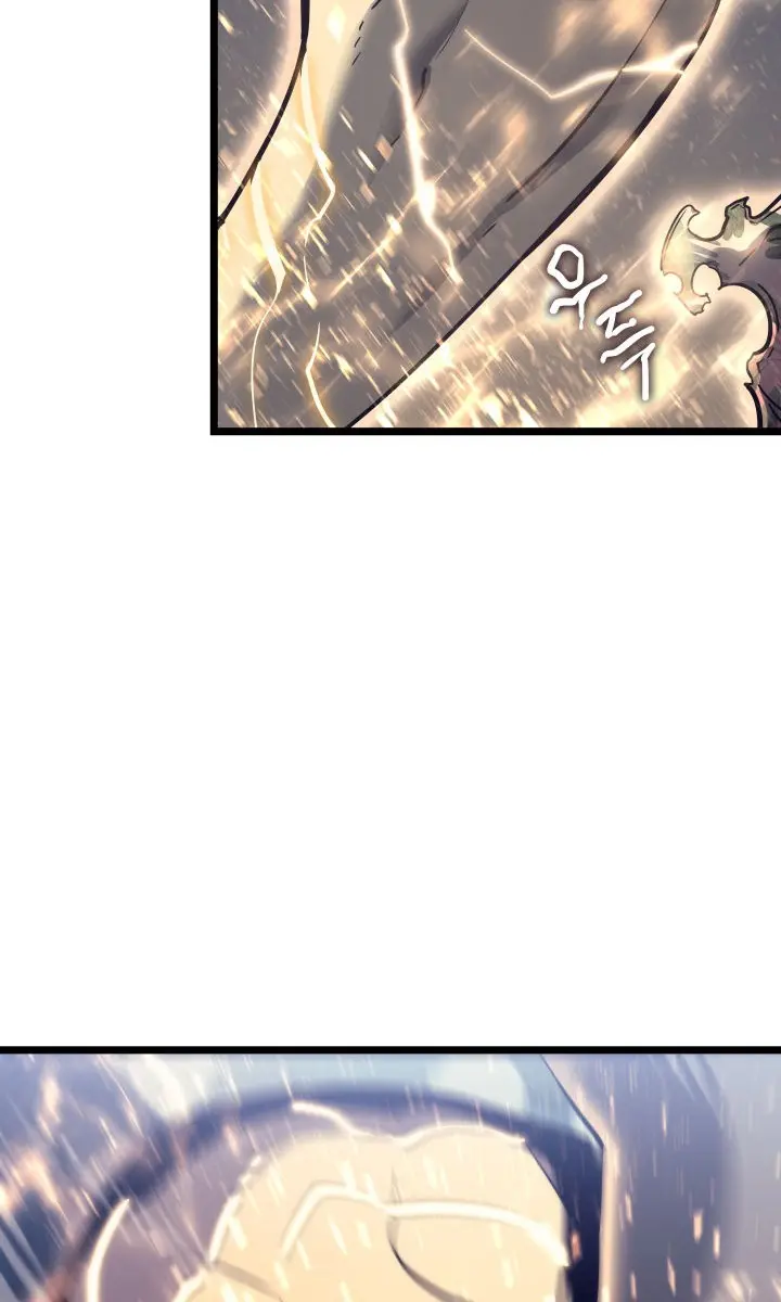 Solo Leveling Chapter 146 Page 11