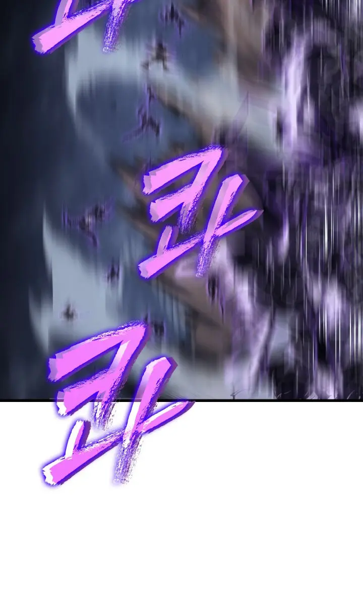 Solo Leveling Chapter 146 Page 30