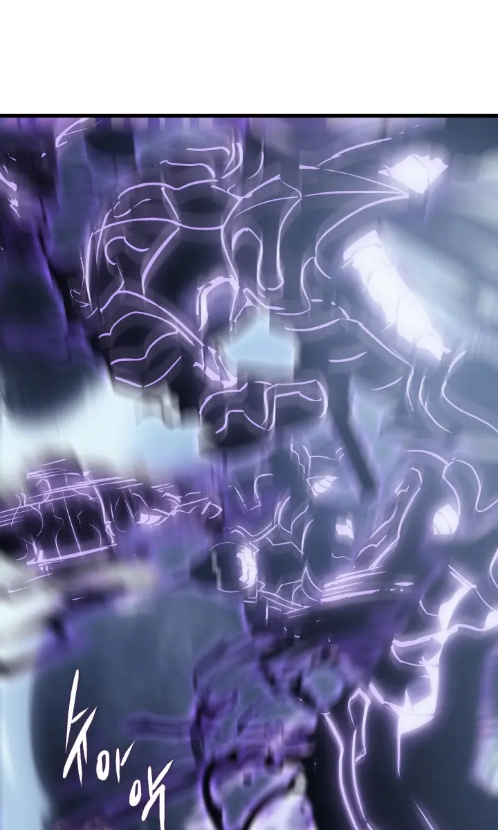 Solo Leveling Chapter 146 Page 31