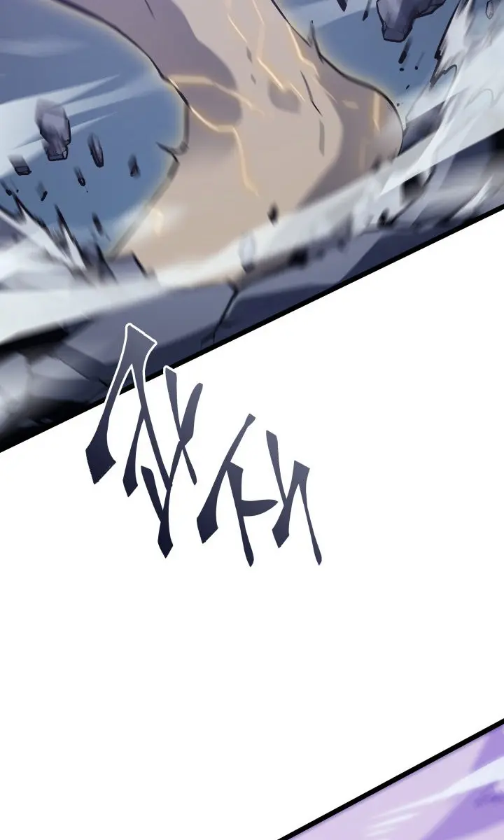 Solo Leveling Chapter 146 Page 37