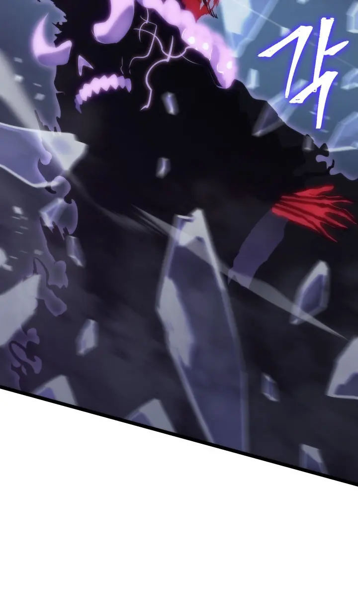 Solo Leveling Chapter 146 Page 41