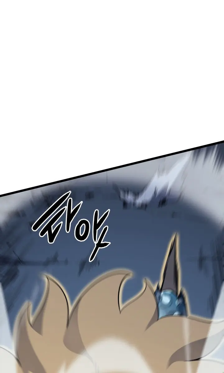 Solo Leveling Chapter 146 Page 53